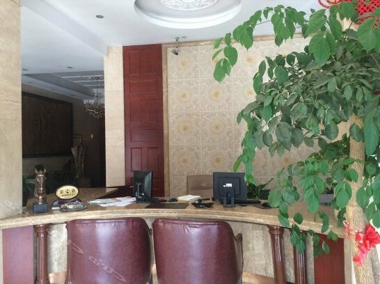 Yadu Business Hotel - Photo2