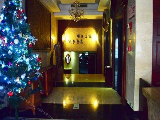 Yadu Business Hotel - Photo3