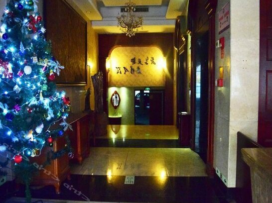 Yadu Business Hotel - Photo3