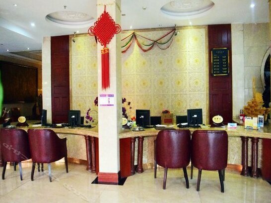 Yadu Business Hotel - Photo4