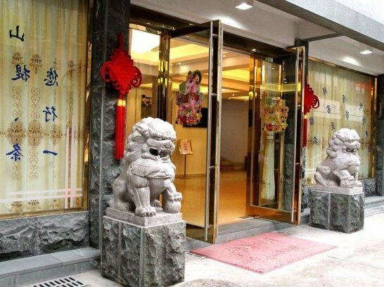 Yandangshan Inn - Photo3