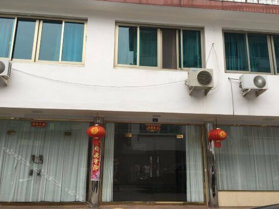 Yandangshan Lingfeng Hostel No 19 Building
