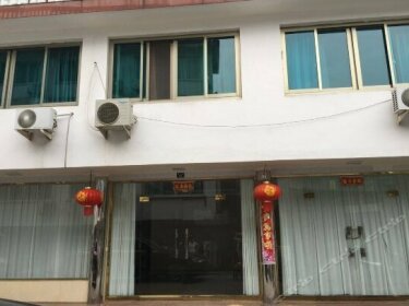 Yandangshan Lingfeng Hostel No 19 Building
