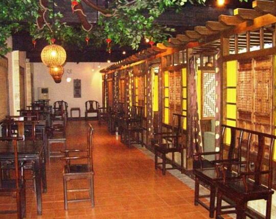 Yandangshan Villas - Photo2