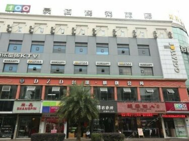 Yibai Hotel Wenzhou Xinqiao Guoding Road