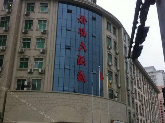 Yindu Hotel Wenzhou