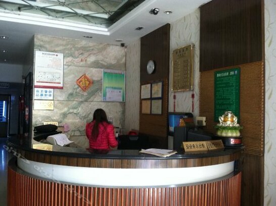 Yingbin Hotel Wenzhou - Photo3