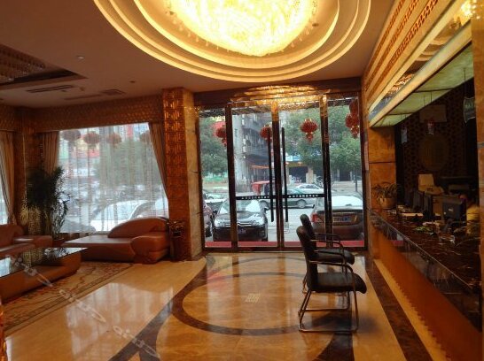 Yinzuo International Business Hotel - Photo4