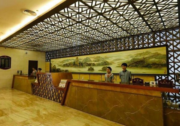 Yongjia Renren International Hotel - Photo2