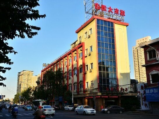 Yuandong Hotel