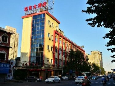 Yuandong Hotel
