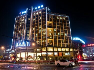 Yuting Hotel Wenzhou