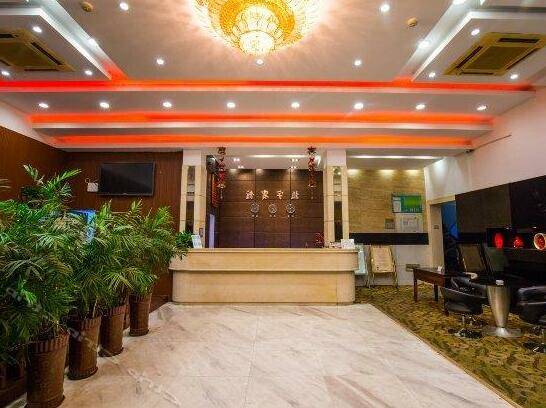 Zhenyu Hotel - Photo2
