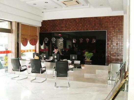 Zhenyu Hotel - Photo4