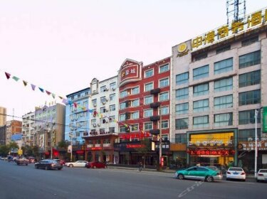 Zhonggang Business Hotel