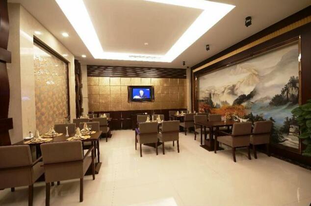 Zhonglai Hotel - Photo5