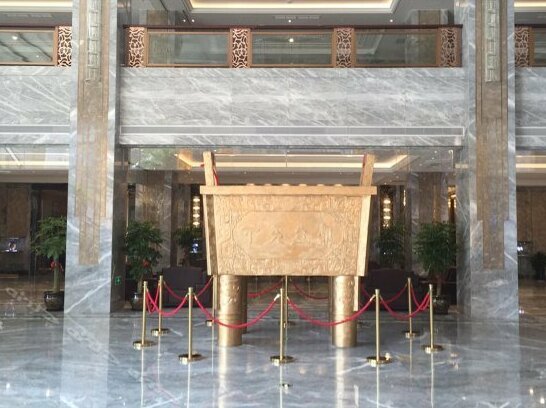 Zhouyi International Hotel - Photo2