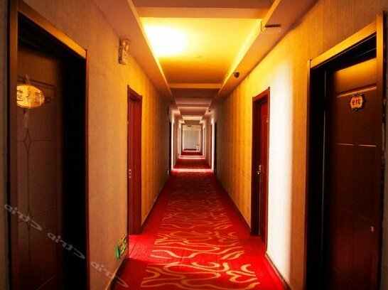 Jiaxin Hotel Wuhai - Photo4