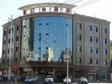 Jinjiang Hotel Haibowan