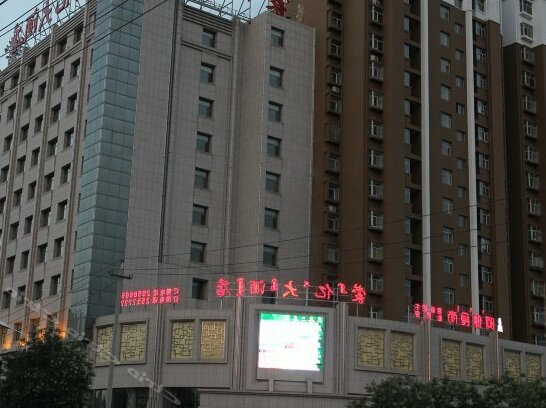 Mengyi Hotel