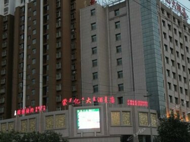 Mengyi Hotel