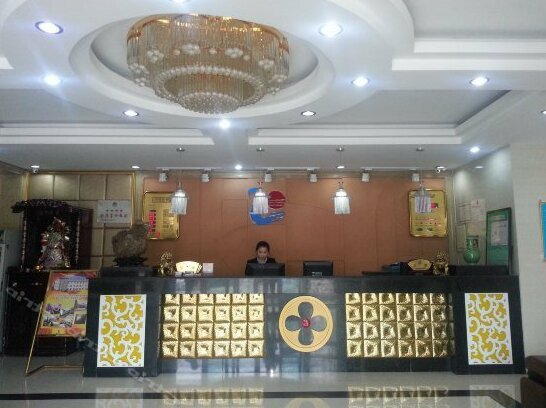Shengyuan Business Inn - Photo3