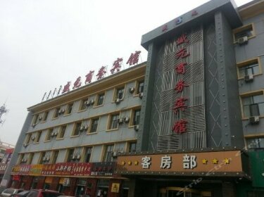 Shengyuan Business Inn