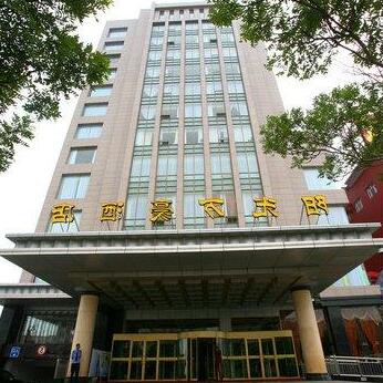 Sunshine Wanhao Hotel Wuhai
