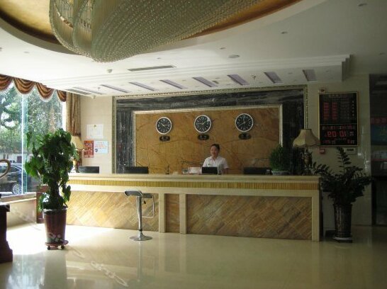 Wuhai Guangtai Hotel - Photo2