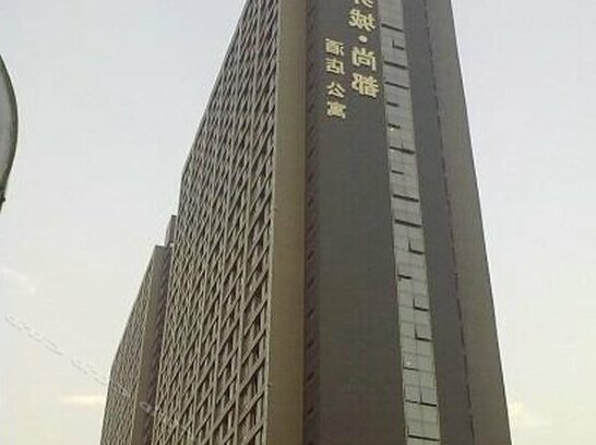 1314 Couples' Hotel Wuhan Xinshangdu