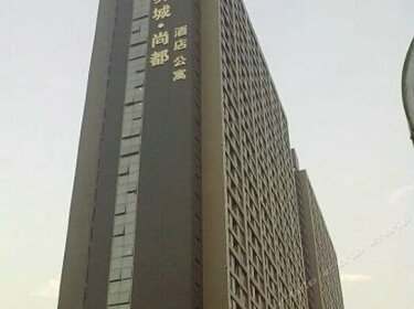 1314 Couples' Hotel Wuhan Xinshangdu