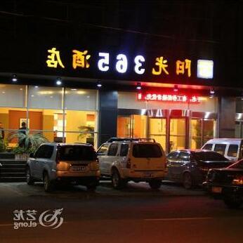 365 Hotel - Huangpi - Photo3