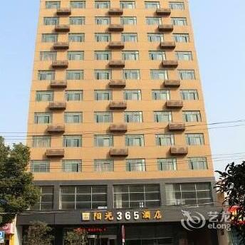 365 Hotel - Huangpi