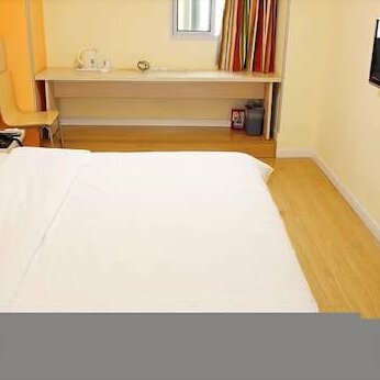 7 Days Inn Hongshan Wuhan - Photo2
