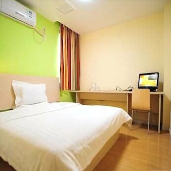 7 Days Inn Hongshan Wuhan - Photo4