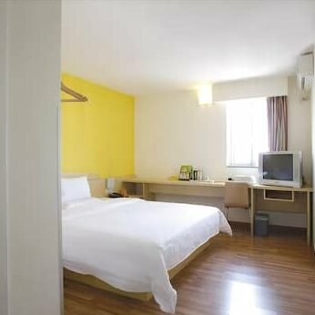 7 Days Inn Hongshan Wuhan - Photo5