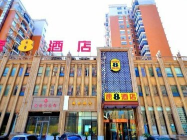 7 Days Inn Wuhan Huaqiao City Huanlegu