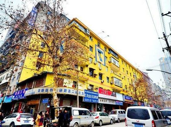 7 Days Inn Wuhan Liuduqiao - Photo2