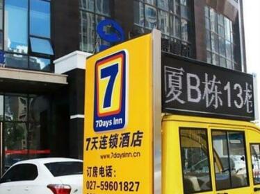 7 Days Inn Wuhan Long Yang Avenue Ren Xin Hui Plaza Branch