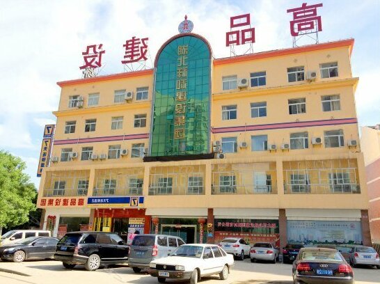 7 Days Inn Wuhan Xinzhou Renmin Square Branch