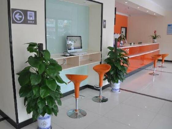 7 Days Inn Wuhan Yangluo Branch - Photo4