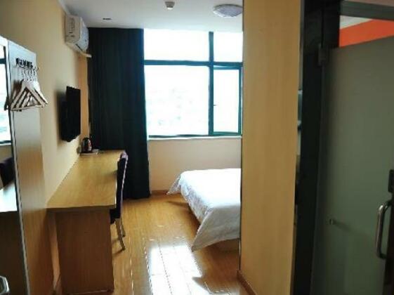 7 Days Inn Wuhan Yangluo Branch - Photo5