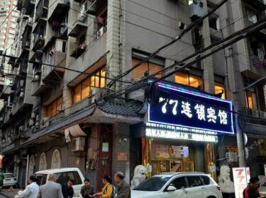 77 Chain Hotel Wuhan Qianjing 2nd Road