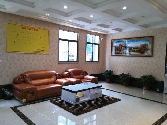77 Chian Hotel Wuhan Lanling - Photo3