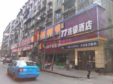 77 Chian Hotel Wuhan Lanling