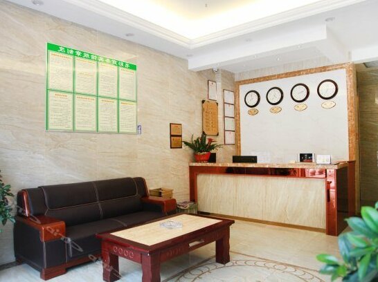 77 Hotel Wuhan Jianghan University - Photo3