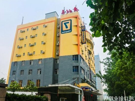 7days Inn Wuhan Dunkou Chuangye Road