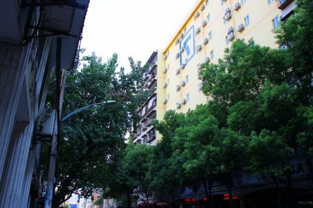 7days Inn Wuhan Yellow Crane Tower Yanzhi Road