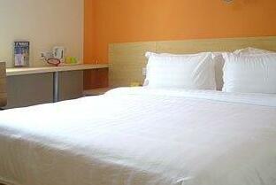 7days Inn Xiaodongmen - Photo4