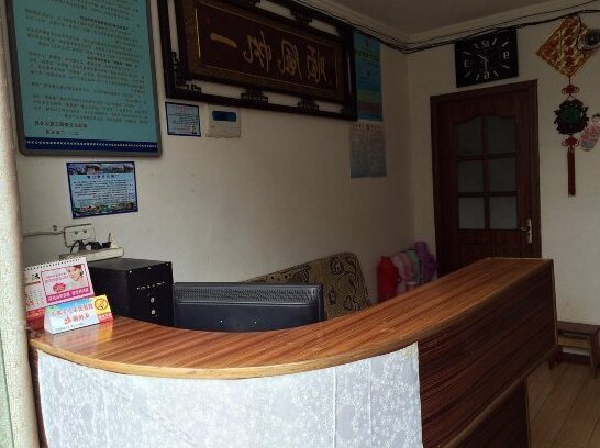 98 Hostel Wuhan - Photo2